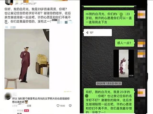 外表光鲜亮丽，实则是流氓头子、家暴恶魔，这5位男星太令人作呕
