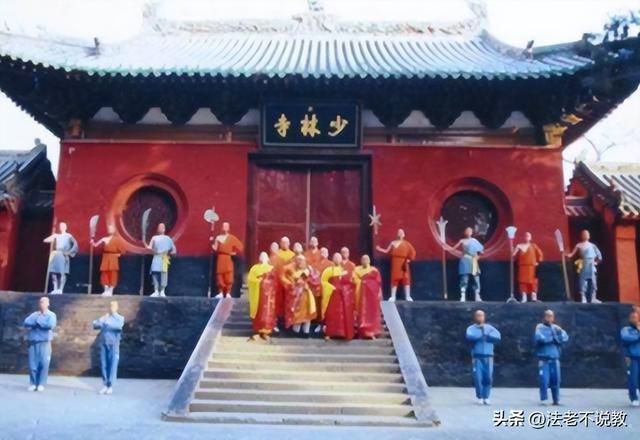 曝释永信被带走调查，少林寺回应模糊，曾被举报在国外有上亿豪宅