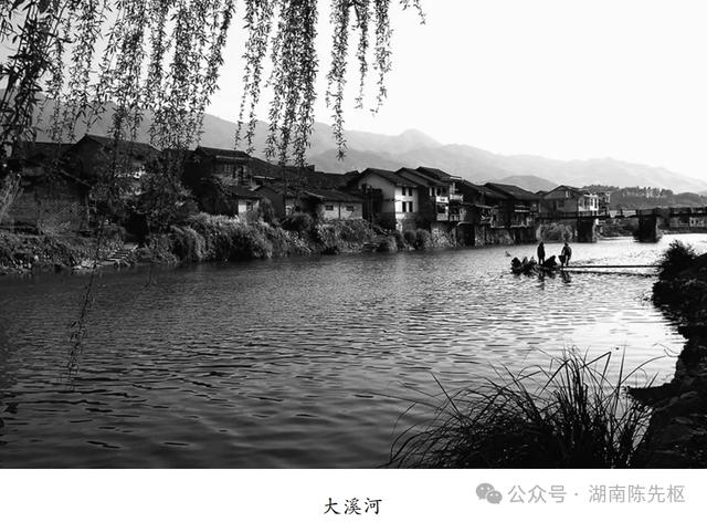 醉美浏阳河 神奇九道弯——《浏阳河九道弯》前言、绪言