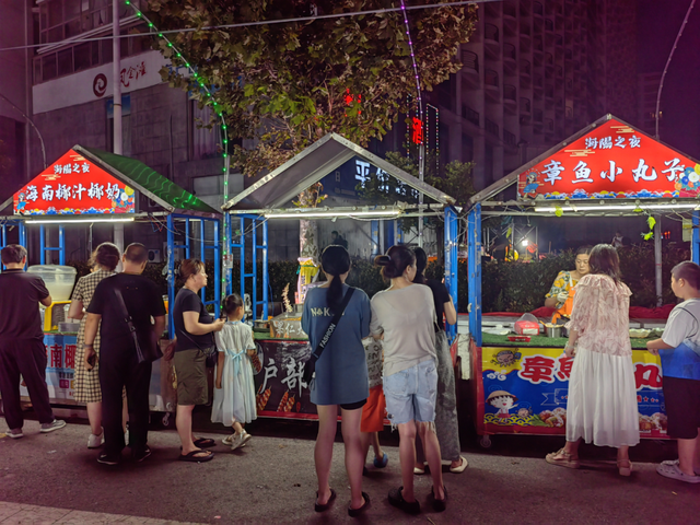 海洋大集｜山海夜未央：观海夜市街，点亮海阳不眠夜