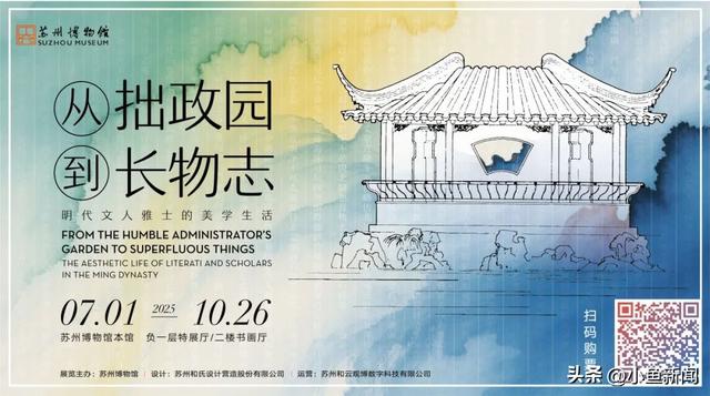 记得预约！记得预约！