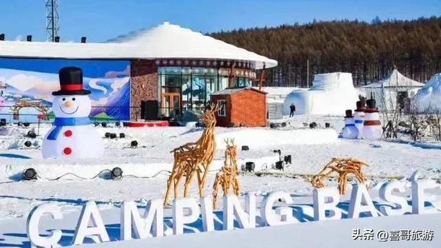 鹿角湾：阿尔山秘境中的野奢梦境