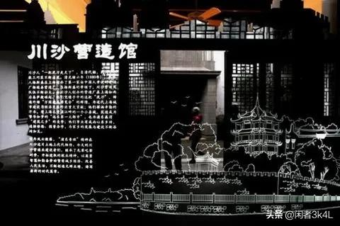你知道在上海的江南古镇 — 《川沙古镇》吗