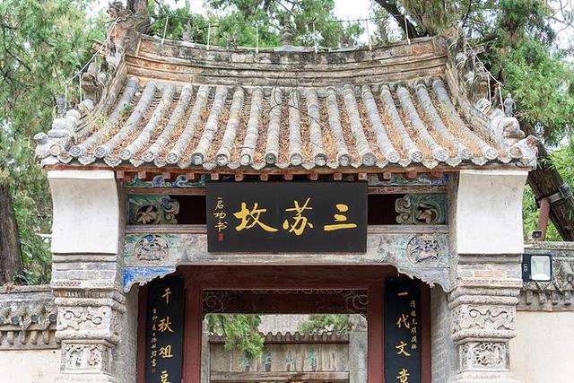 平顶山景点不多，这9个景点却是人尽皆知的美