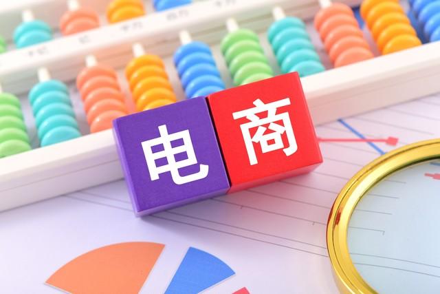 财富风口正悄然形成，这些行业正在默默创造新一代的致富神话。