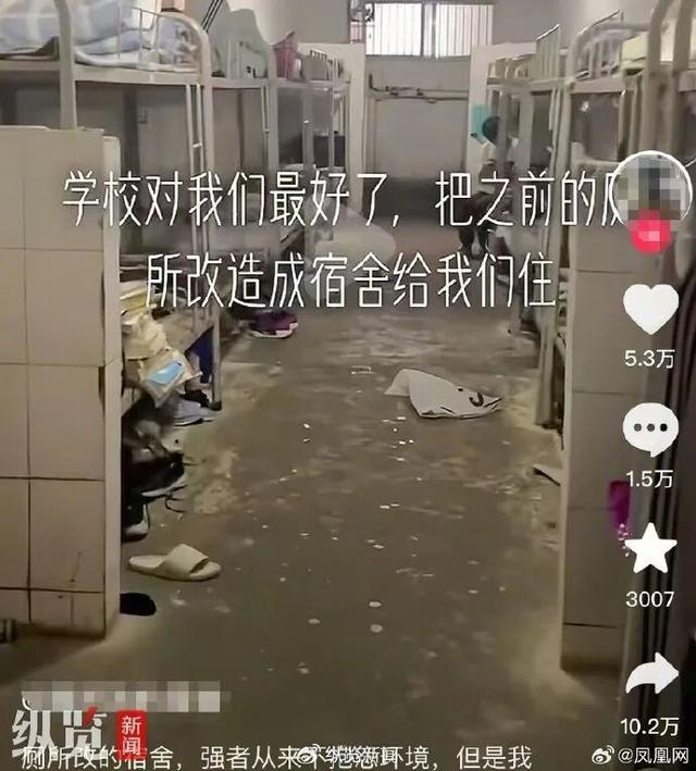 为养老指个方向：七十五岁开始连续考大学