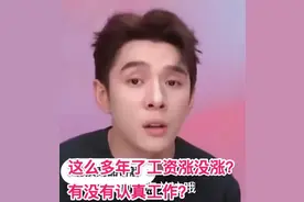 李佳琦塌房，李健和余华昔日言论被扒出，大学生看完直呼配享太庙图片