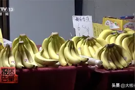 换个包装价格翻10倍？央视曝光：你买的“进口水果”可能是假的！图片