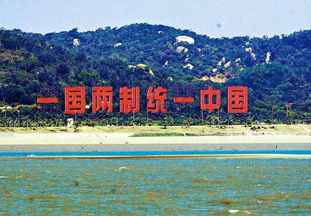 美日都拦不住！郑丽文当众立誓，台当局：我们绝不会向大陆投降