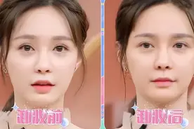 “素颜无人识”的4位女星，带妆个个貌美如花，卸妆：大姐你是谁图片