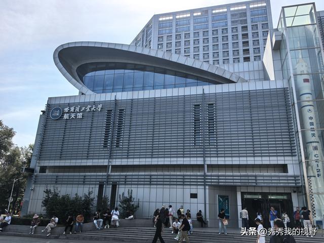 哈尔滨四日游——东北行第一站