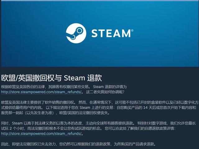 如果买游戏不算“拥有”，那么盗版也不算“偷窃”？
