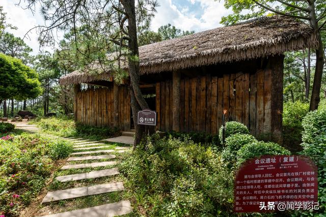 自驾•重走长征路 24禄劝 会理 西昌