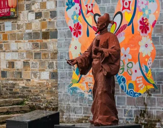 地理冷知识—黎川