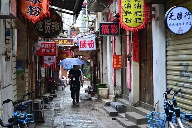 长沙太平老街的魅力