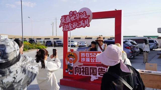 阿乌高速交旅融合成效显著实现流量与营收“双爆发”
