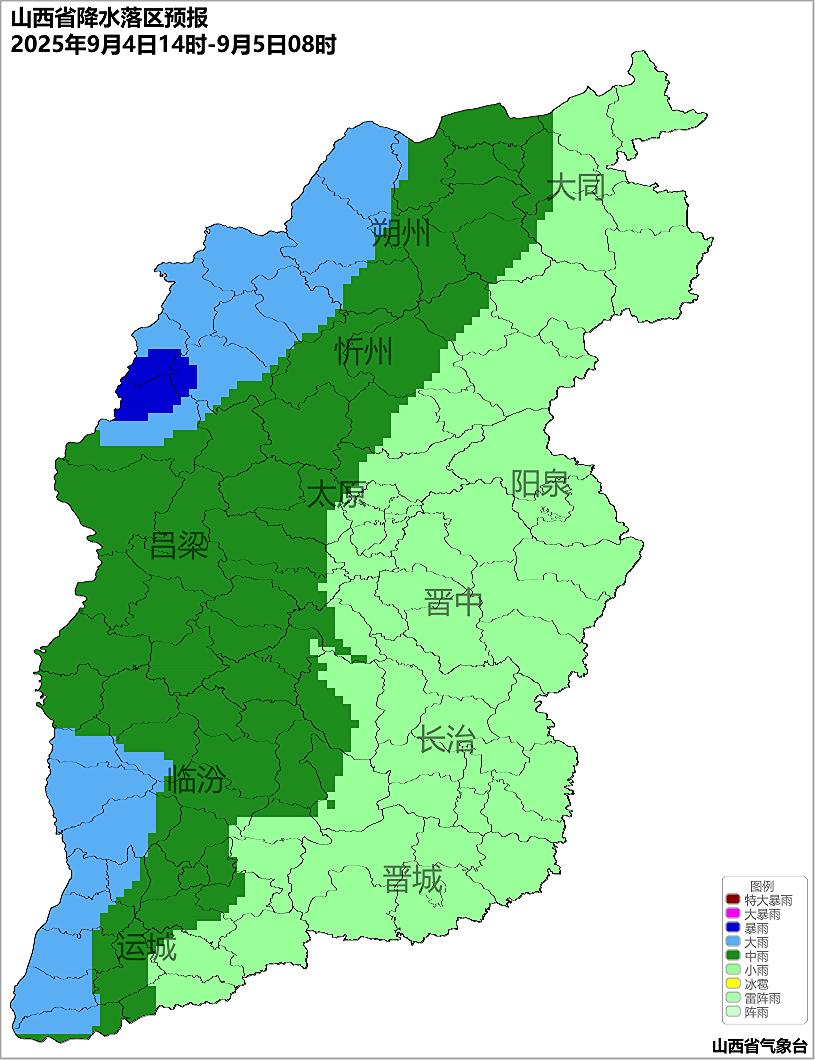 山西9月5日天气预报(山西省要开启“降雨模式”) 山西9月5日天气预报(山西省要开启“降雨模式”)