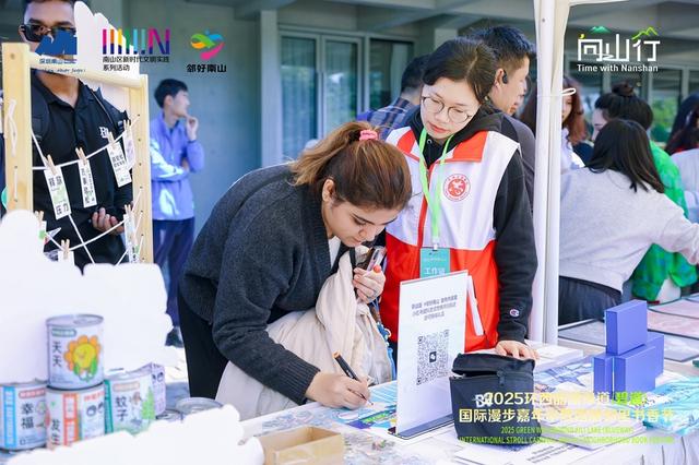 中外友邻相聚环西丽湖绿道 共同勾勒国际化鲜活图景