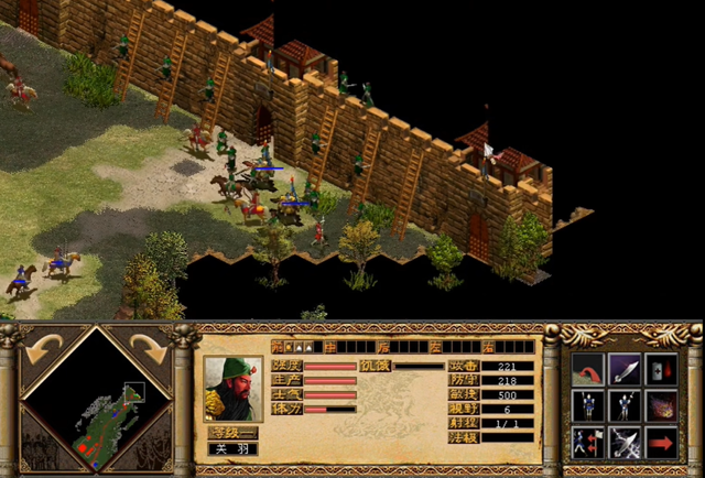 三国风云2：被遗忘的国产 RTS 神作！当年玩过的人不足1%