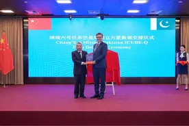 这次，巴基斯坦一步登天，仅仅用几张照片就扬名全世界！图片