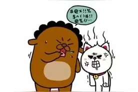 处女座注定征服不了的三大星座！图片