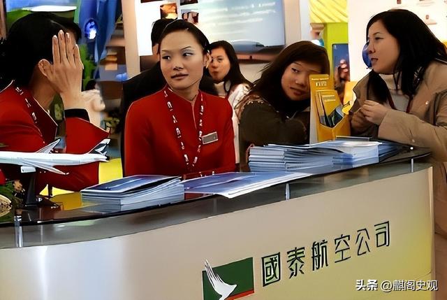 支持港独、罢飞内地航线，这家人人皆知民航巨头，如今是何下场