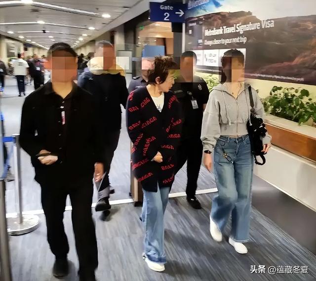 又揪出来一个巨贪，金额高达9.7亿，首富夫人郝斌跨境逃亡失败了