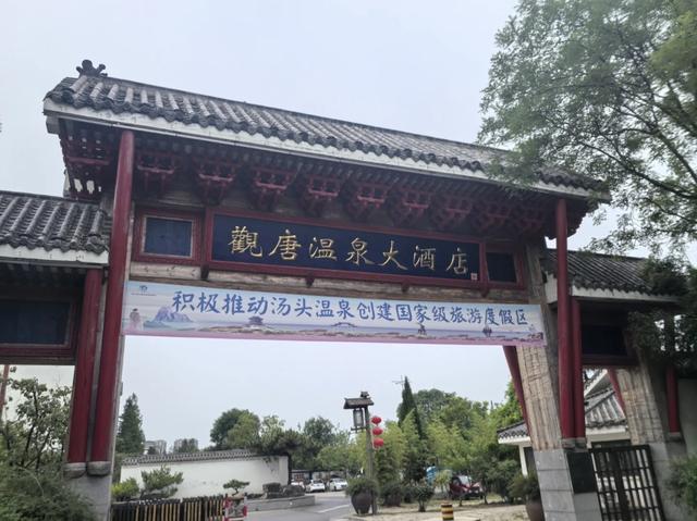跟着书圣游临沂：解锁书法爱好者的宝藏之旅！