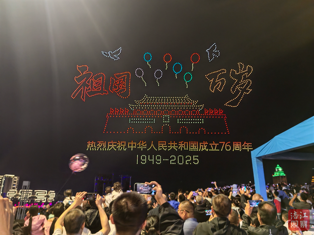 “双节”假期，看绵阳的“热力地图”