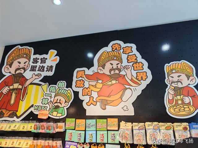 2025国庆第二天游：温州百丈漈