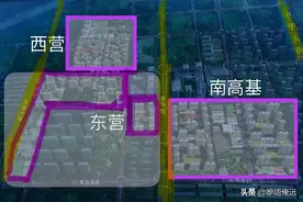 石家庄新华区的“1号工程”就是不一样！图片