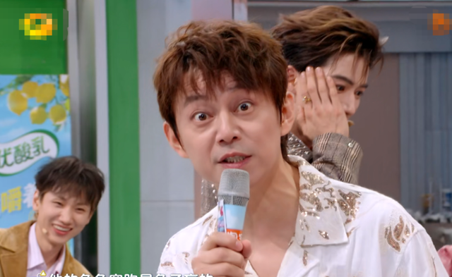 没文化就别发言！《你好星期六》王星越开口，网友：多读点书吧