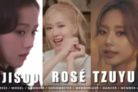 2024「全球百大美女」名单公开！BLACKPINK全员上榜图片