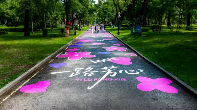 步步生花 解锁黑龙江的浪漫