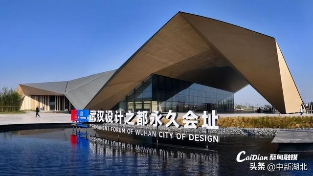 蔡甸沉湖国际小镇亮相湖北农博会