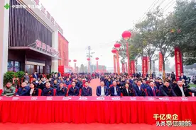 千人鉴赏，燃爆平江！中国供销·平江商贸物流园招商营销中心正式开门迎客！图片