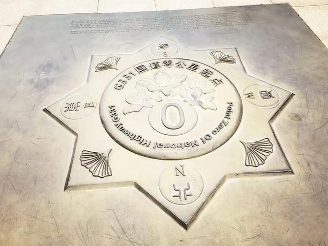吉林 G331 国道自驾全攻略：穿越北境的三国风情之旅