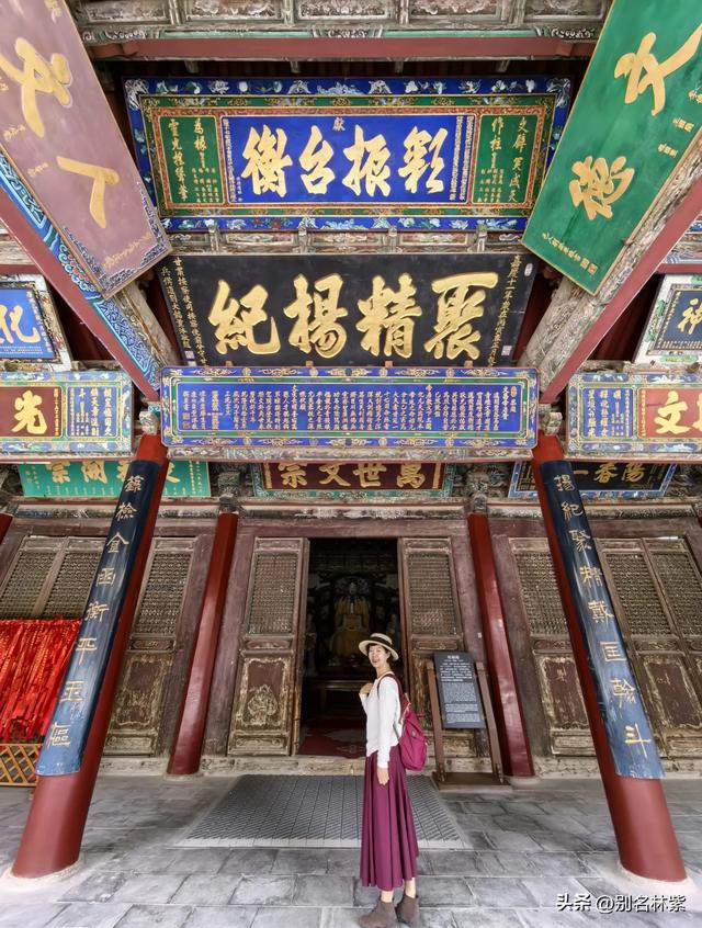 河西走廊自由行（4），武威一日游，分享如何去天梯山石窟攻略