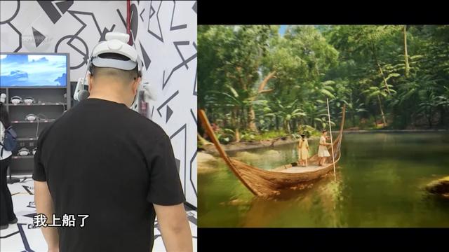 博物馆“玩”出新高度!全球首个古滇文化主题VR大空间上线→