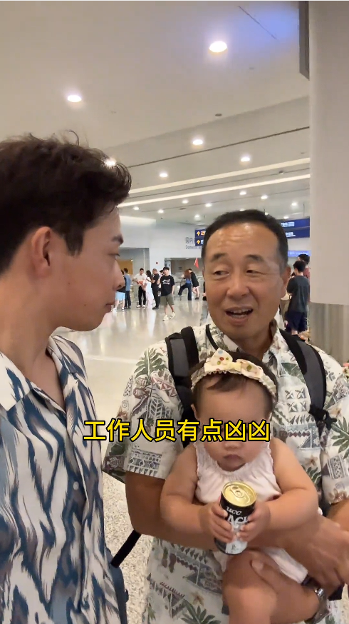 日本小伙带老爹游中国，看完《南京照相馆》气炸，公开跟日媒叫板