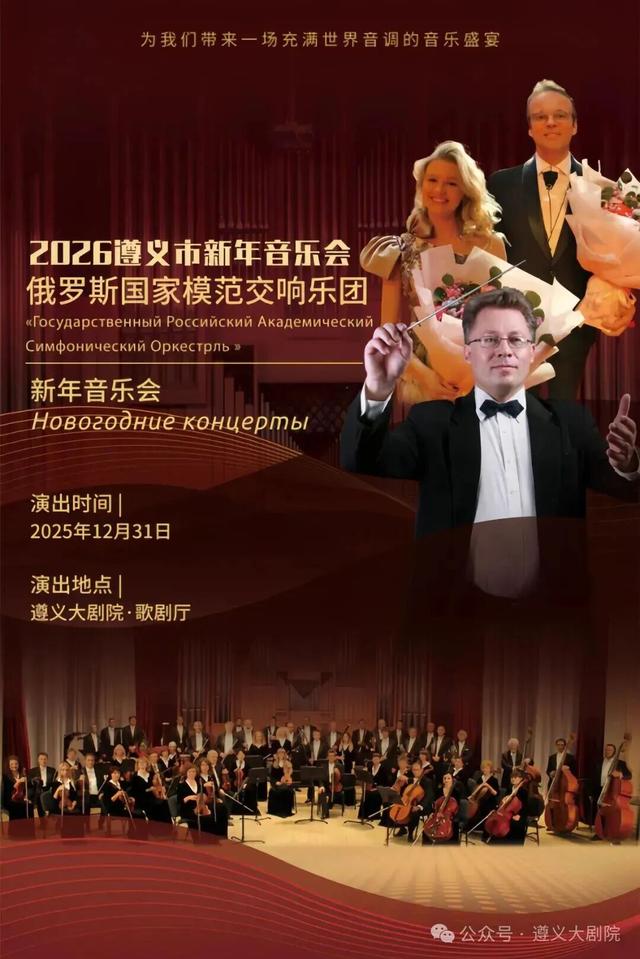 新蒲跨年全天暴走攻略！从早嗨到晚，一站承包你的跨年仪式感～