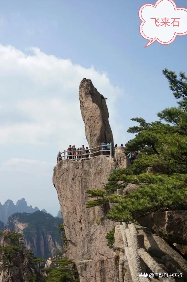 中国最值得推荐去的景区