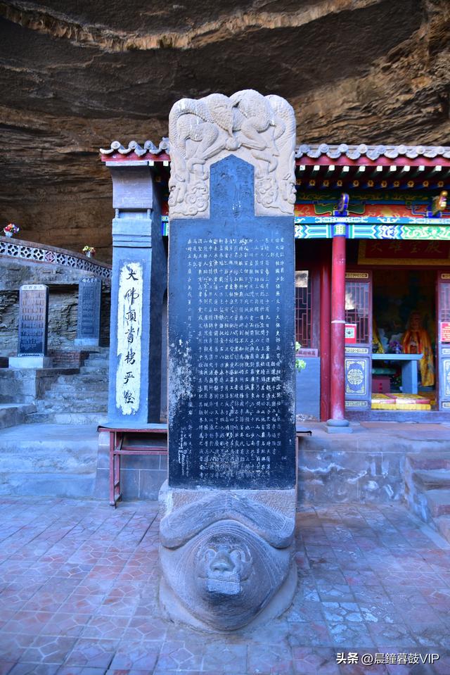 昔阳卧佛寺（水佛岩，山西省保）