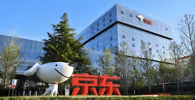京东集团收入差距断崖：21年9516亿，22年10462亿，24年令人意外