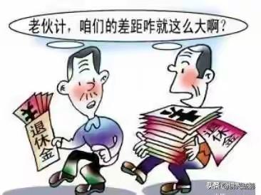 以小人之心，度君子之腹一一“渴望正气满人间”妄揣测他人！