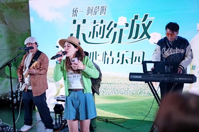 邂逅好心情乐园，轻享音乐与非遗簪花绽放春城