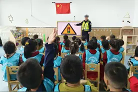 @所有人 请收下这份安全提醒 | 全国中小学生安全教育日图片