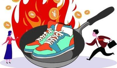 曾风靡全国的“骗局”，却被捧上神坛炒到千万！如今白菜价没人要