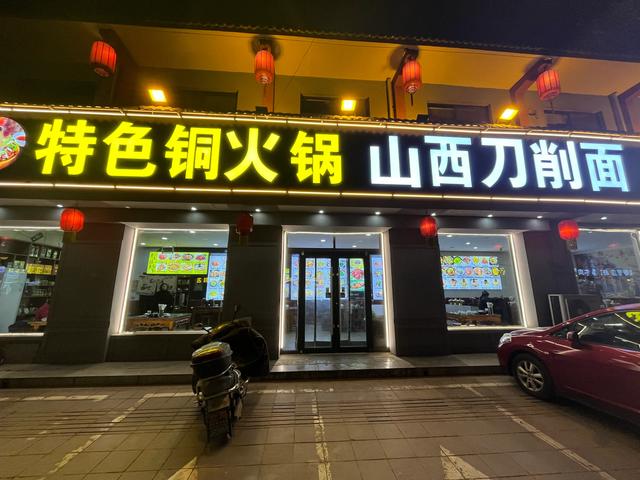 山西全境自驾游（第六条）：王家大院、镇国寺