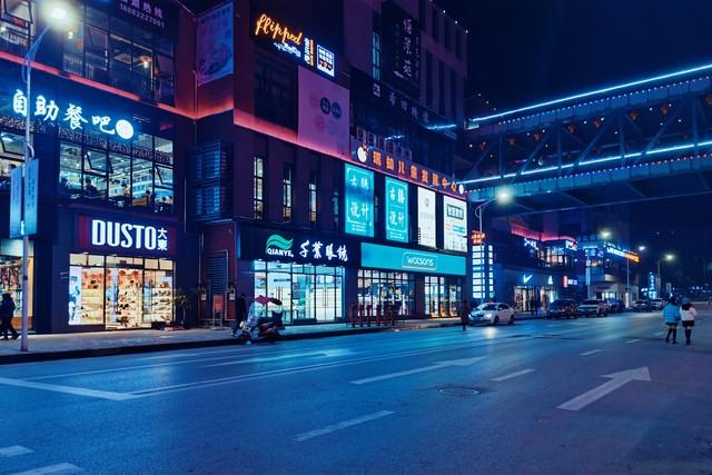 荣昌崛起：从传统古镇到现代新城的华丽蜕变